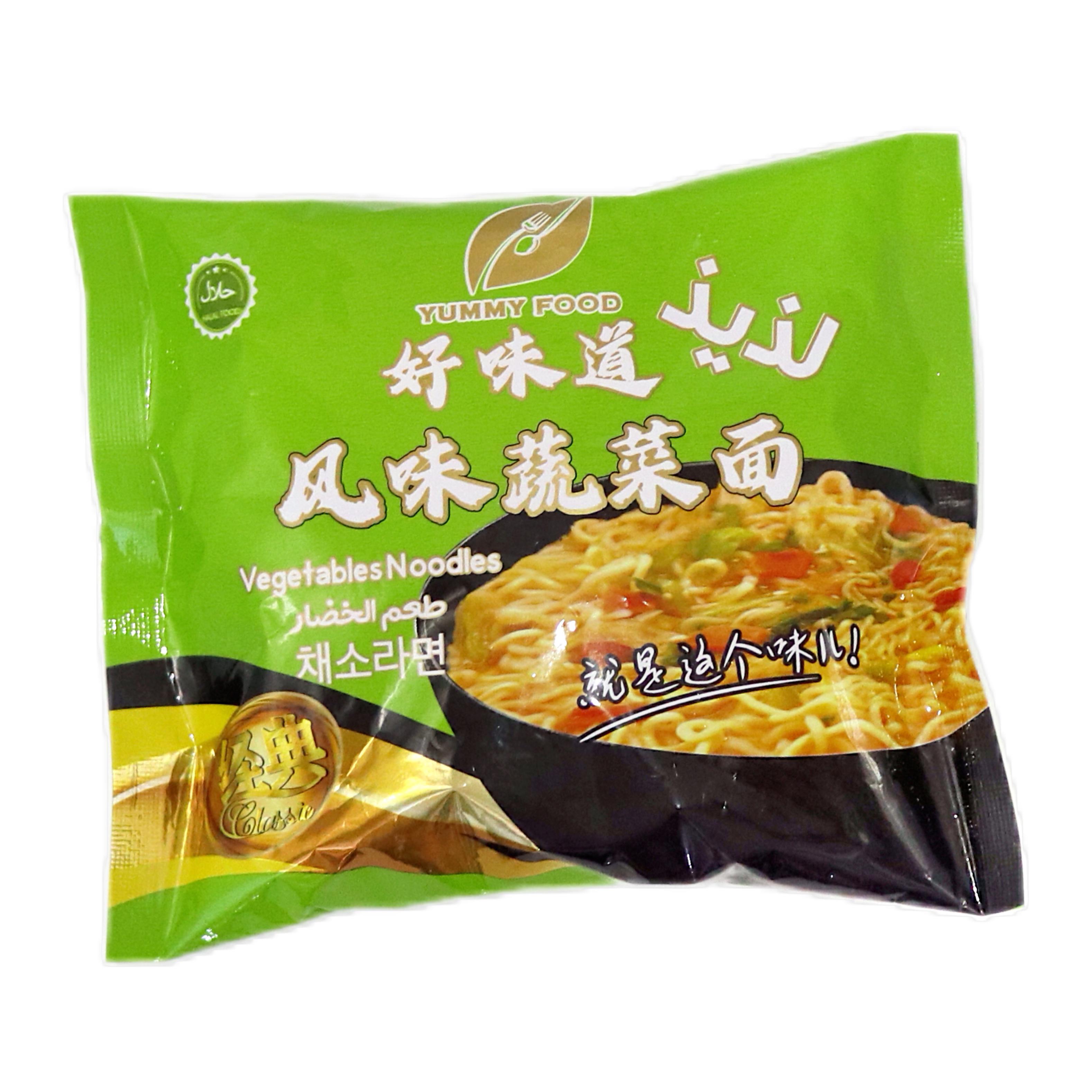 HAO WEI DAO لذيذ (6225000864863)
